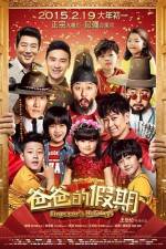 Watch Emperor Holidays Megashare9