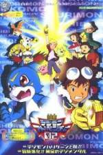 Watch Digimon: Revenge of Diaboromon Megashare9