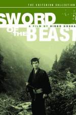 Watch Sword of the Beast Megashare9