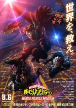 Watch My Hero Academia: World Heroes\' Mission Megashare9