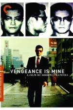 Watch Vengeance is Mine Megashare9