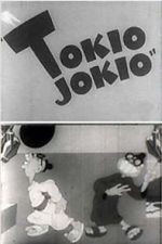 Watch Tokio Jokio (Short 1943) Megashare9
