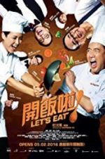 Watch Let\'s Eat! Megashare9