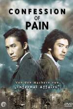 Watch Confession of Pain Megashare9