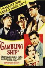 Watch Gambling Ship Megashare9