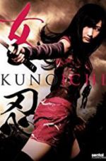 Watch The Kunoichi: Ninja Girl Megashare9