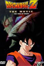 Watch Dragon Ball Z: The Movie - The Tree of Might Megashare9