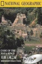 Watch National Geographic Treasure Seekers Code of the Maya Kings Megashare9