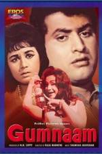 Watch Gumnaam Megashare9