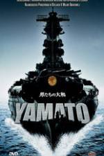 Watch Otoko-tachi no Yamato Megashare9