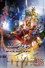 Watch Kamen Rider Zi-O Next Time: Geiz, Majesty Megashare9