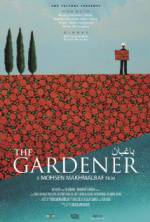 Watch The Gardener Megashare9