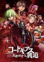 Watch Code Geass: Lelouch of the Rebellion Episode I Megashare9