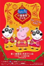 Watch Peppa Celebrates Chinese New Year Megashare9