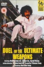 Watch Duel of Ultimate Weapons Megashare9