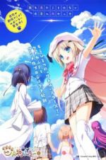 Watch Kud Wafter Megashare9