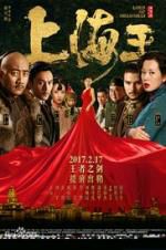 Watch Lord of Shanghai Megashare9