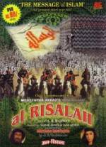 Watch Al-rislah Megashare9