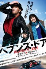 Watch Heaven's Door Megashare9