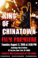 Watch King of Chinatown Megashare9