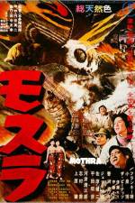 Watch Mothra Megashare9