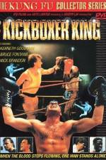 Watch Kickboxer King Megashare9