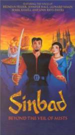 Watch Sinbad: Beyond the Veil of Mists Megashare9