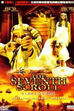 Watch The Seventh Scroll Megashare9