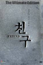 Watch Friend Megashare9