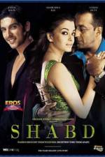 Watch Shabd Megashare9