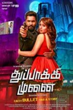 Watch Thuppaki Munai Megashare9