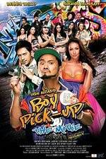 Watch Boy Pick-Up: The Movie Megashare9