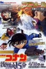 Watch Detective Conan: Quarter of Silence Megashare9