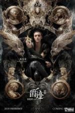 Watch L.O.R.D: Legend of Ravaging Dynasties 2 Megashare9