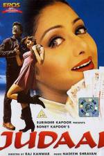 Watch Judaai Megashare9