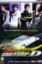 Watch Initial D Megashare9