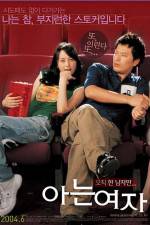 Watch Someone Special - (Aneun yeoja) Megashare9