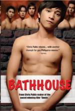 Watch Bathhouse Megashare9