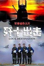 Watch Lock Destination Megashare9