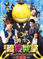 Watch Assassination Classroom Megashare9