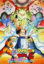 Watch Dragon Ball Z: Fusion Reborn Megashare9