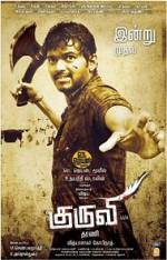 Watch Kuruvi Megashare9