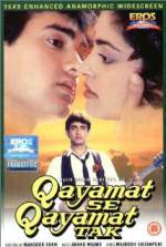 Watch Qayamat Se Qayamat Tak Megashare9