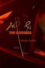 Watch The Goddess Megashare9