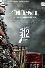 Watch Wagah Megashare9