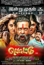 Watch Pottu Megashare9