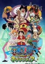 Watch One Piece: Adventure of Nebulandia Megashare9