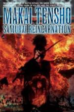 Watch Samurai Reincarnation Megashare9