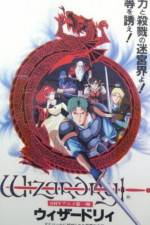 Watch Wizardry (OAV) Megashare9