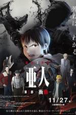 Watch Ajin: Shd Megashare9